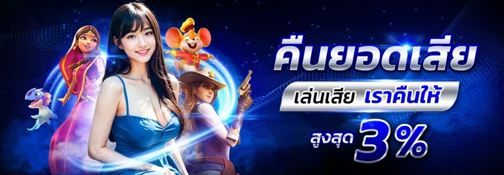 imgi_6_pro-2-1024x356